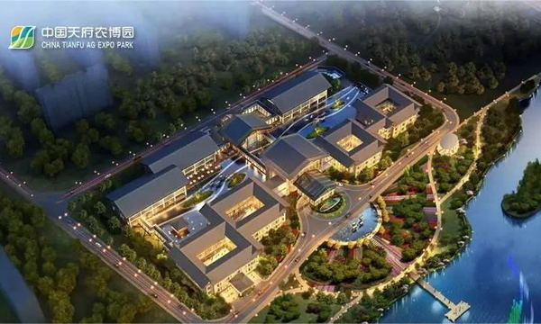 3333天府农博园首期配套项目一期工程1.jpg